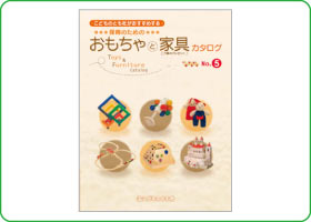 こどものとも社