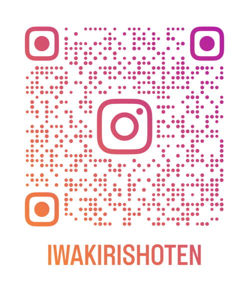 iwakirishoten_qr.png